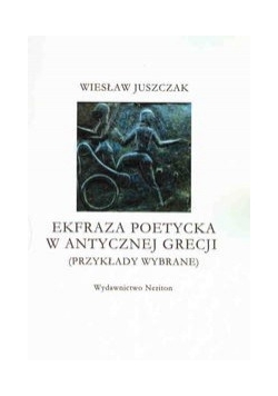 Ekfraza poetycka w antycznej Grecji