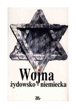 Wojna żydowsko niemiecka