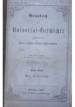 Gesichichte des Alterthums, 1862 r.
