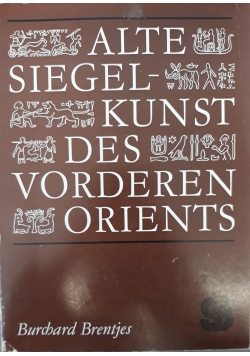 Alte siegel kunst des vorderen orients