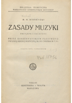 Zasady Muzyki, 1933 r.
