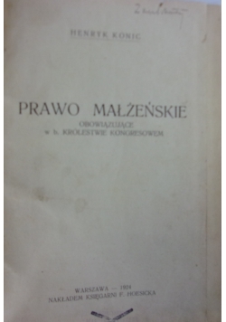 Prawo małżeńskie, 1924 r.