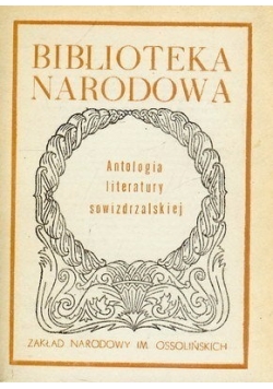 Biblioteka Narodowa. Antologia literatury sowizdrzalskiej