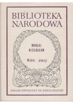 Wybór poezji