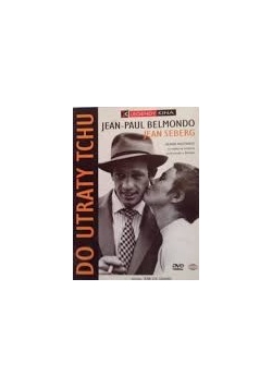 Do Utraty Tchu ,DVD