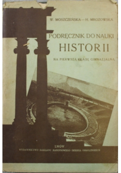 Podręcznik do nauki historii 1937 r.