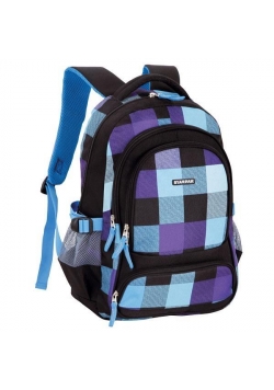 Plecak szkolny Indigo
