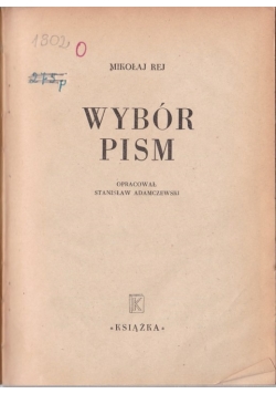 Wybór pism, 1947r.