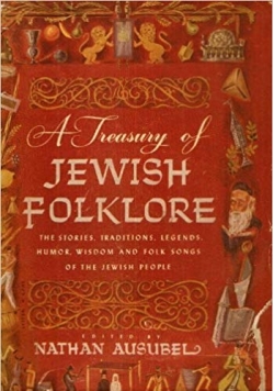 Jewish folklore, 1949r.