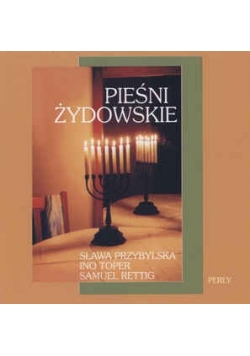 Pieśni Żydowskie, CD