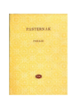Poezje