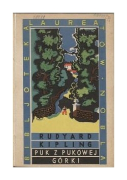 Puk z pukowej górki, 1936 r.