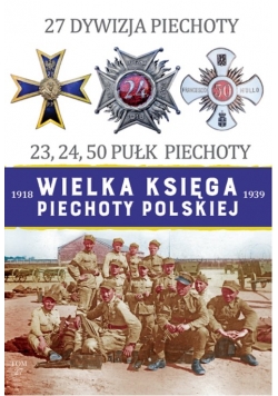 27 Dywizja Piechoty