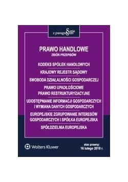 Prawo handlowe. Zbiór przepisów 2018