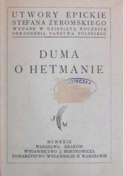 Duma o hetmanie, 1929 r.