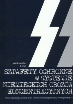Sztafety Ochronne