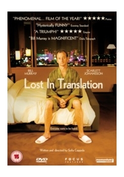 Lost in Translation, płyta DVD