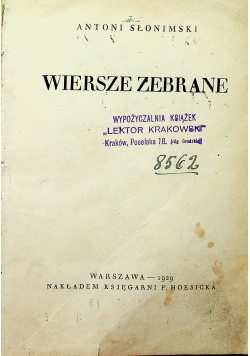 Słonimski Wiersze zebrane 1929r