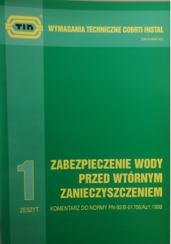 Zabezpieczenie wody przed wtórnym zanieczyszczeniem 1