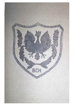 Bez rozkazu