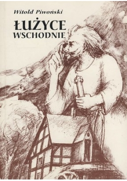Łużyce Wschodnie