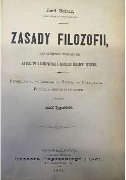 Zasady filozofii, 1891 r.
