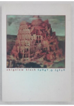 Spory o język