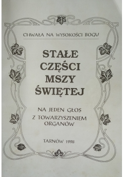 Stałe części Mszy Świętej