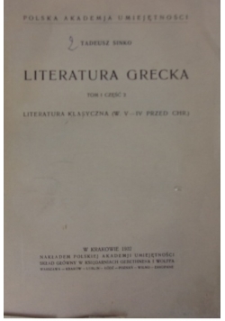 Literatura Grecka  1932 r