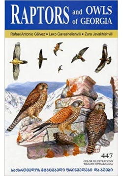 Raptors and Owls f Georgia