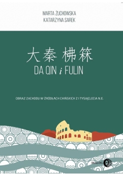 Da Qin i Fulin