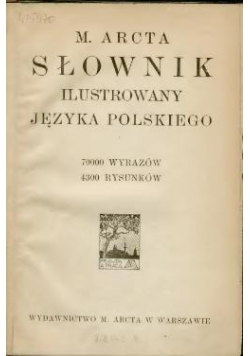 Słownik Ilustrowany Języka Polskiego, 1950 r.
