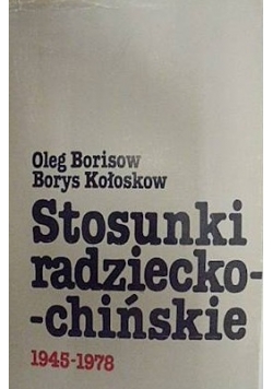 Stosunki radziecko-chińskie 1945-1978