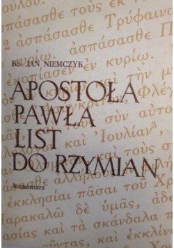 Apostoła Pawła list do Rzymian