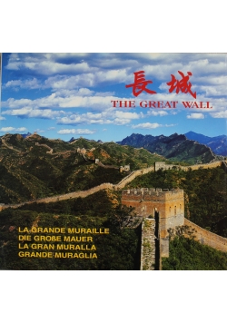 The great wall