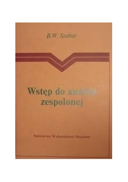 Wstęp do analizy zespolonej