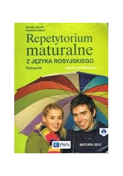 Repetytorium maturalne z języka rosyjskiego.  Podręcznik zakres podstawowy, Nowa