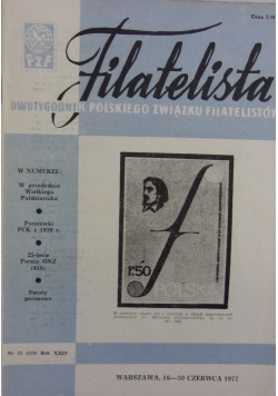 Filatelista, nr 12, 1977