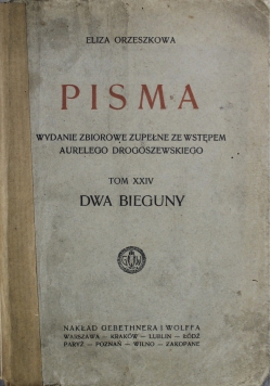 Dwa Bieguny Pisma tom XXIV 1927 r.