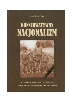 Konserwatywny nacjonalizm
