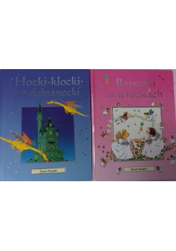 Bajeczki o wróżkach/ Hocki-klocki na dobranocki- zestaw 2 książek