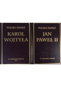 Karol Wojtyła/Jan Paweł II