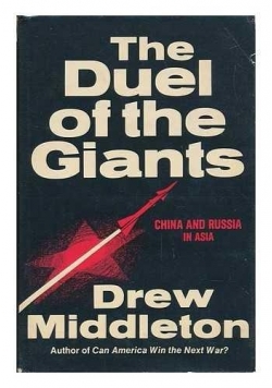 The Duel of the Giants