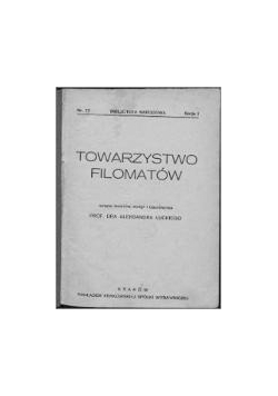 Towarzystwo filomatów, 1924 r.