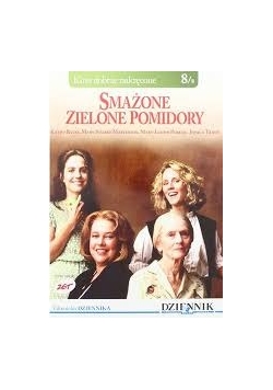 Smażone zielone pomidory, DVD