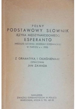 Pełny podstawowy słownik języka międzynarodowego Esperanto 1929 r