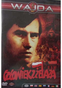 Człowiek z żelaza, płyta DVD
