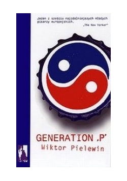 Generation p.