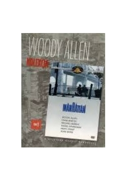 Manhattan, DVD, Nowa