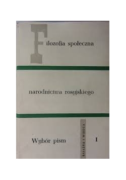 Filozofia społeczna narodnictwa rosyjskiego